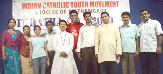 Beltangady Diocesan Youth Convention 'Ephatha 2009'