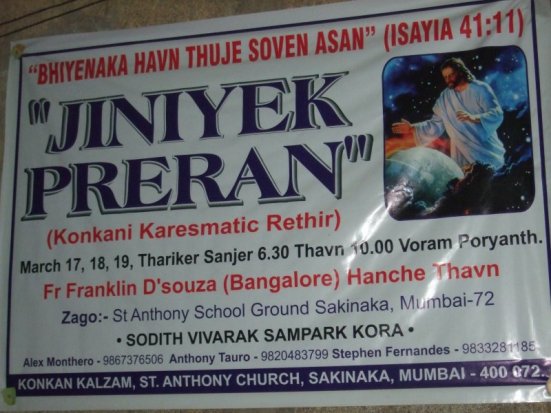 March 17th to 19th, 2010  : Open Air Lenten Retreat at St. Anthonys Church  SAKINAKA- Mumbai